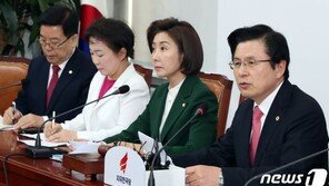 황교안 “최악의 안보무장 해제조치…연합훈련 재개해야”