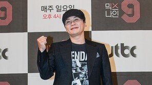 양현석, 문서 정기파쇄 일정표 제시…빅뱅 승리 의혹 해명