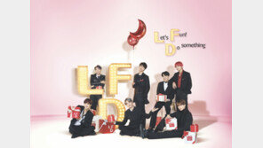 방탄소년단 냠 켐페인 'Let's Do something Fun' 영상 론칭