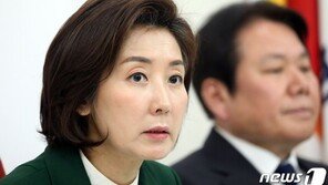 나경원 “바른미래와 국회 소집요구서 제출할것…상임위 개최”