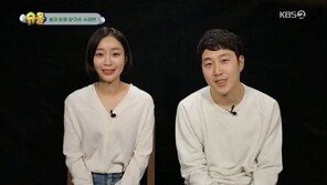 장범준, ‘벚꽃엔딩’에 앞서 ‘슈돌’로 우리 곁에 …10일 첫 등장 기대만발