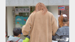 ‘교육자 포기’ 한유총에 교사들 뿔났다…학부모도 비판 수위 높여