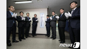 내달 3일 재·보궐선거 5개 선거구 확정…행안부도 준비 돌입