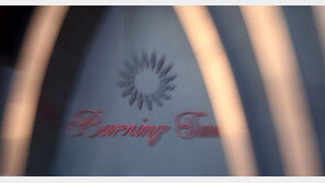 강남 클럽 ‘버닝썬’ 내 마약 투약 유통 혐의로 10여 명 수사 중