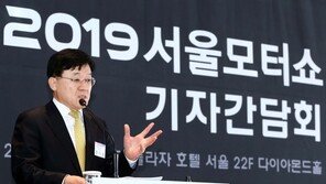 2019 서울모터쇼 조직위, “한국형 CES 지향… 테슬라도 첫 참가”