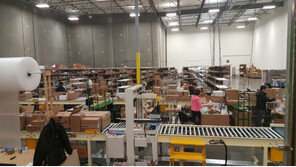 아이포터, 2019년 1/2월 해외직구 인기쇼핑몰 TOP10 발표