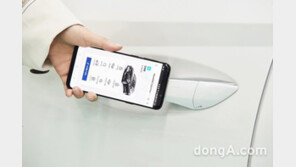 현대·기아차, 스마트폰 기반 ‘디지털키’ 개발