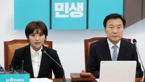 민주당 제명 김소연, 바른미래 입당…“박범계 게이트 좌시 안해”