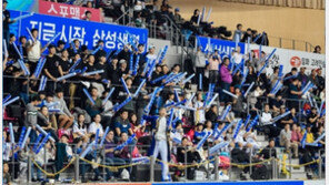 삼성생명, 용인 시민의 날 이벤트 열어