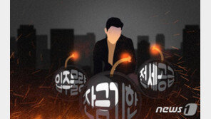 ‘미분양 공포’ 반값 아파트 등장에도…수요자는 시큰둥