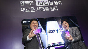 갤럭시S10 국내 개통 시작