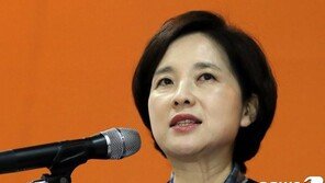 [속보] 유은혜 “개학연기 유치원 239개 6.2%…아이 한 명도 안 놓칠 것”