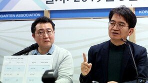 [전문] 이덕선 “한유총 ‘개학연기 준법투쟁’ 조건 없이 철회”