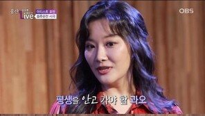 호란 음주운전 사과 “평생 안고 가야 할 과오”…여론은 ‘싸늘’