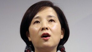[전문] 유은혜 “불법 개학연기 유치원, 엄정 조치…6.2%만 참여”