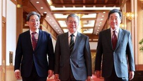 [속보] 文대통령 “북미, 대화궤도서 이탈않도록 하는 것이 급선무”