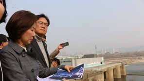 한국당 “4대강 보 해체 최종 결정 나면 법적 책임 묻겠다”