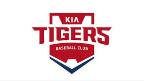 제13회 KIA 타이거즈기 호남지역 중학교 야구대회 개최