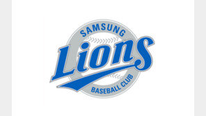 삼성 구단 직원, 오키나와 현지 음주운전 적발로 중징계