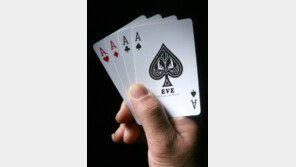 포항 도의원 도박, 지인 5명·판돈 562만원…‘밥값내기’ 주장 통할까?