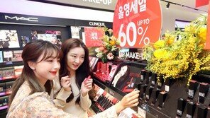 올리브영, 올해 첫 대규모 봄 세일 돌입…“인기상품 최대 60% 할인”