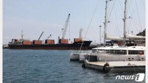 ‘광안대교 충돌 사고’ 관련…1000톤 이상 선박 3개월간 한시적 용호부두 입항금지