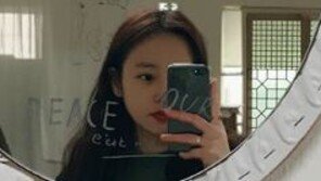 구하라, 근황 공개…여전히 비주얼 ‘여신’