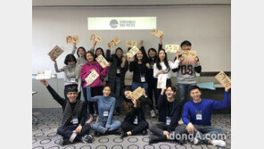 태평양물산, 신입 인턴사원 전원 정규직 전환