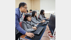 ‘AI 정예군’ 육성… 4차 산업혁명 이끈다