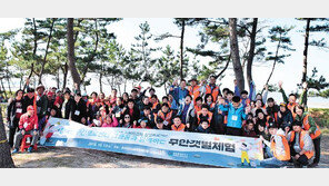 반하다, 광주 서구청과 함께 홀몸 어르신 등 돌봐