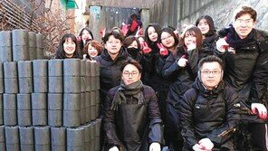 비타민치과, “온기 나눠요” 임직원 마음 모아 연탄나눔 봉사