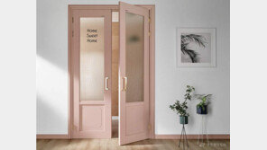 영림임업, 몰딩부터 키친-욕실까지 친환경 인테리어 실천