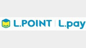 롯데멤버스, ‘엘포인트’ 통한 생활 속 기부 문화 형성