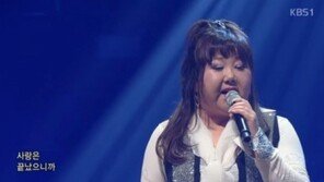 이은하, ‘쿠싱증후군’ 이겨내고 무대 올라 ‘열정 무대’