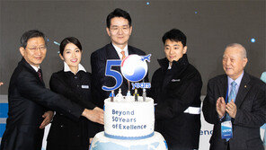 대한항공 “새로운 100년 향해 날겠다”