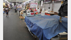 무디스 “韓 경제성장률 올해 2.1%…내년 2.2%로 하향“