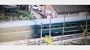 北 김정은 전용열차, 출발 61시간 만에 평양 도착 전망