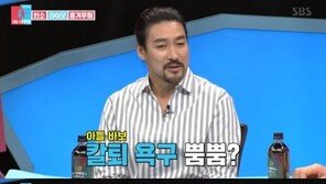 신성우 ‘아들 바보’ 근황에 관심↑ “아이 미소에 심쿵해”