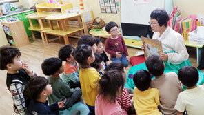 세대간 소통의 창구 ‘아름다운 이야기할머니’