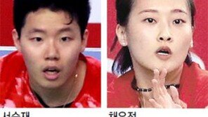 ‘셔틀콕 왼손커플’ 승승장구… “英서 일낸다”