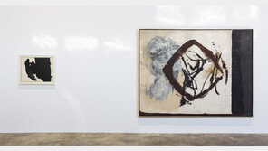 20세기 ‘뉴욕의 추상’에 젖다… ‘로버트 마더웰-비가’전