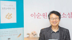 새들에게도 ‘낳은 情 기른 情’ 있지 않을까