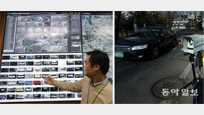 달리는 車 안 세우고… 경유차 배기가스 원격으로 측정한다