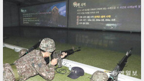 예비군 ‘영상 모의사격훈련’… 올해 보상비는 2배로 인상