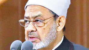 수니파 최고지도자 “이슬람도 일부일처제가 원칙”