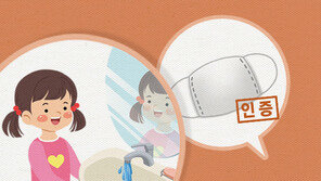 “환기 안하고 요리…실내 ‘미세먼지 농도’ 허용치 100배”