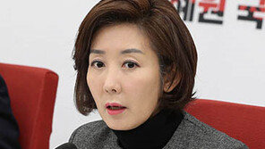 靑, 한국당 추천 원안위원 거부 논란