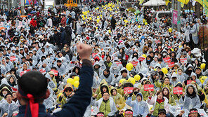 현대차 노조 “6일 민노총 총파업 불참”