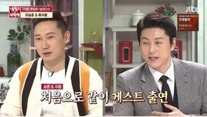이승윤 “동아리 후배 류수영, 쌍절곤 잘하더라…그때부터 단짝”