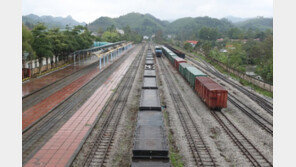 中, 김정은 테러위협한 네티즌 4명 처벌…공개후 바로 삭제